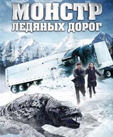 Ice Road Terror /   